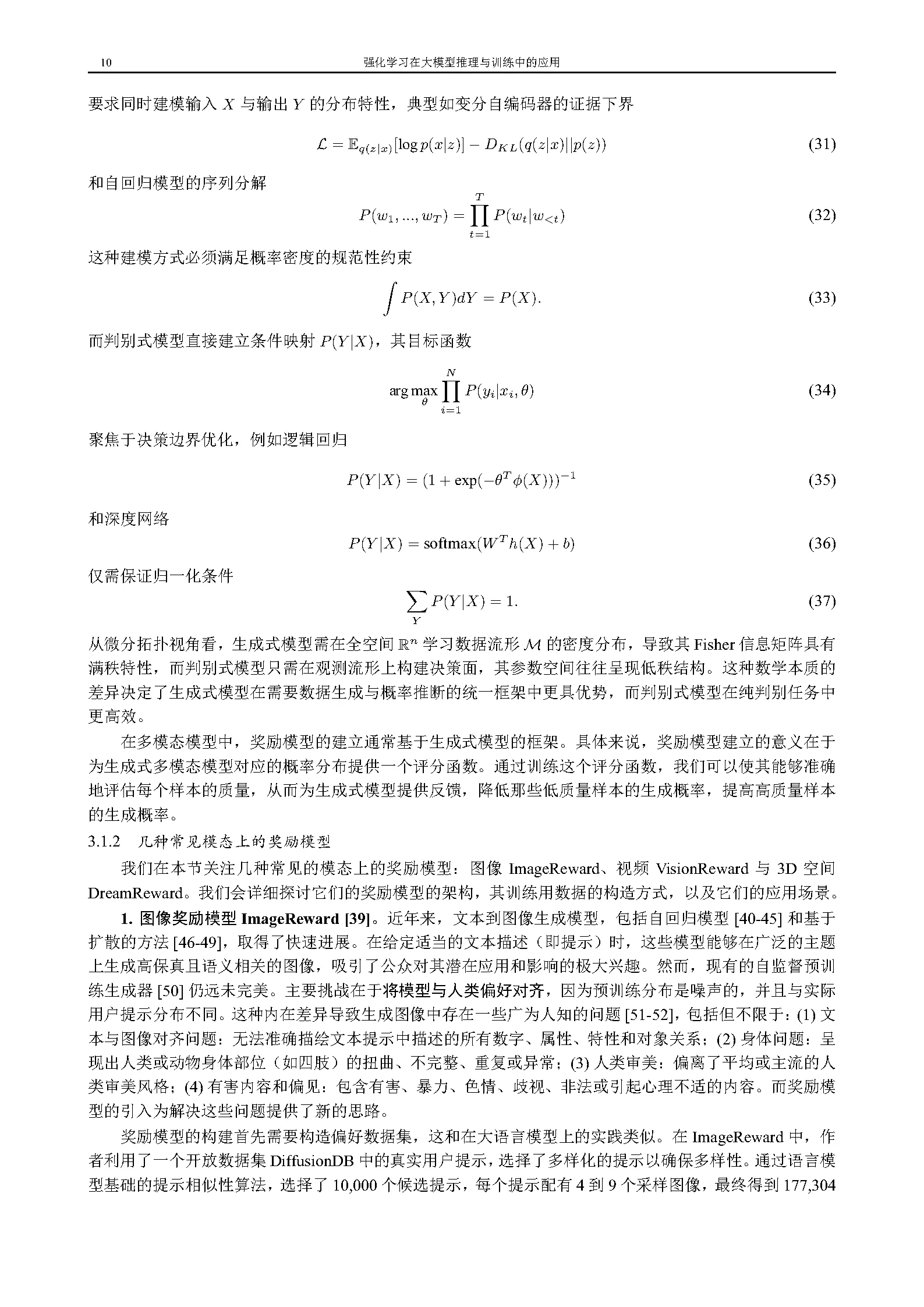 RL4FM_Page10