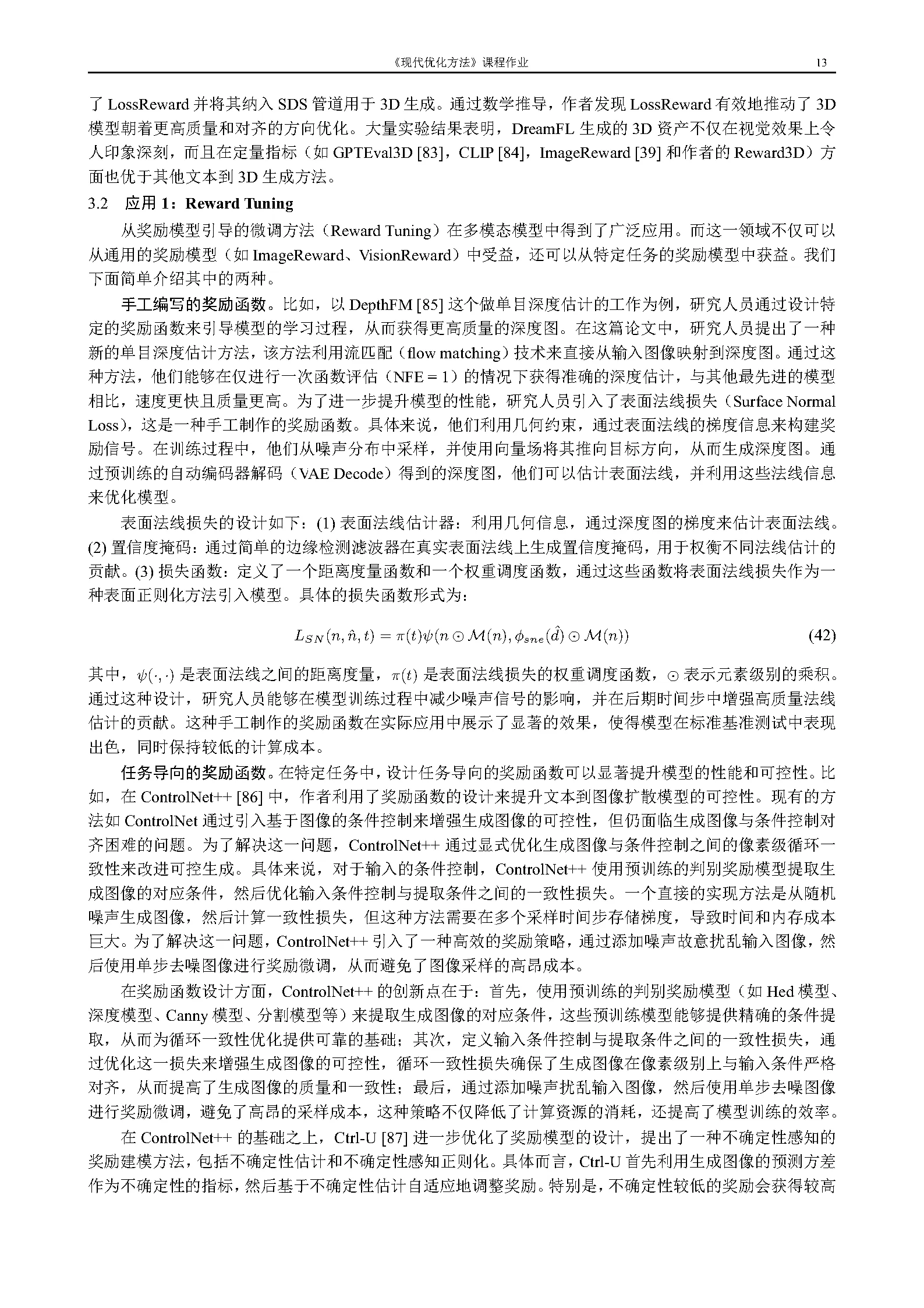 RL4FM_Page13