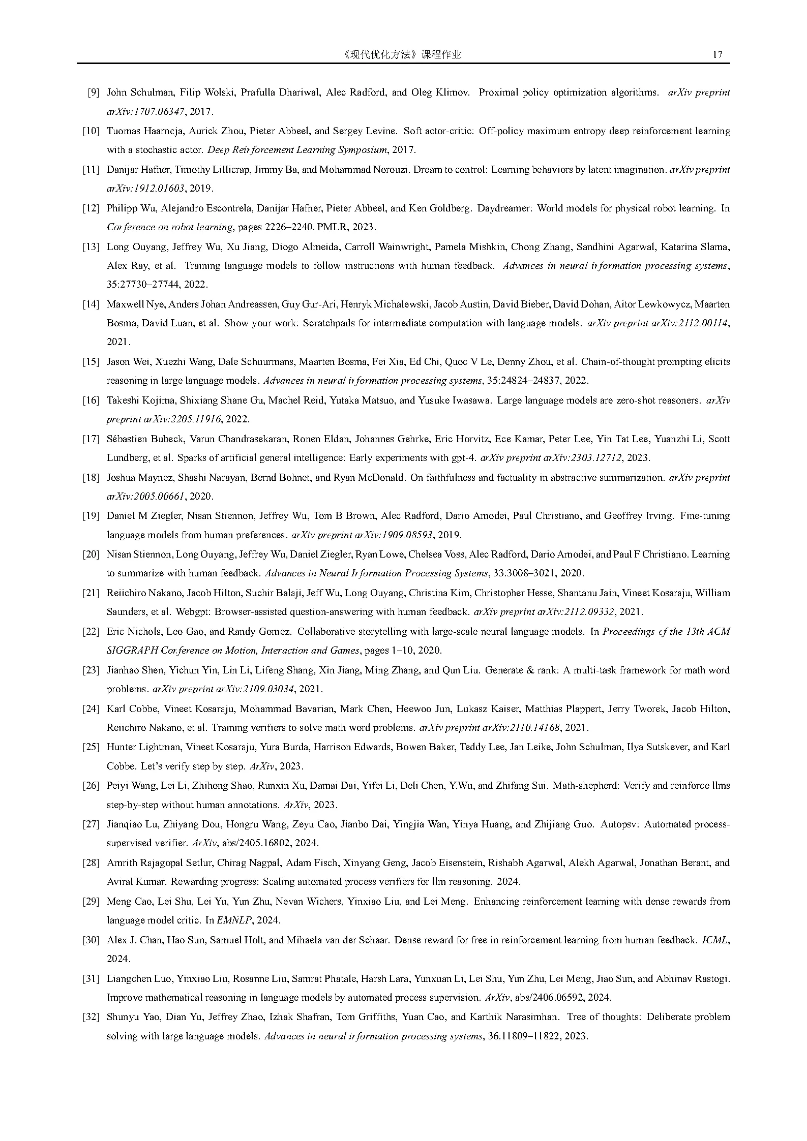 RL4FM_Page17