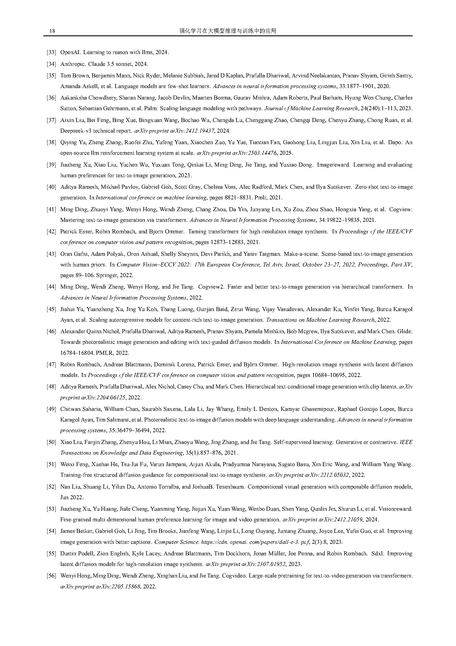 RL4FM_Page18