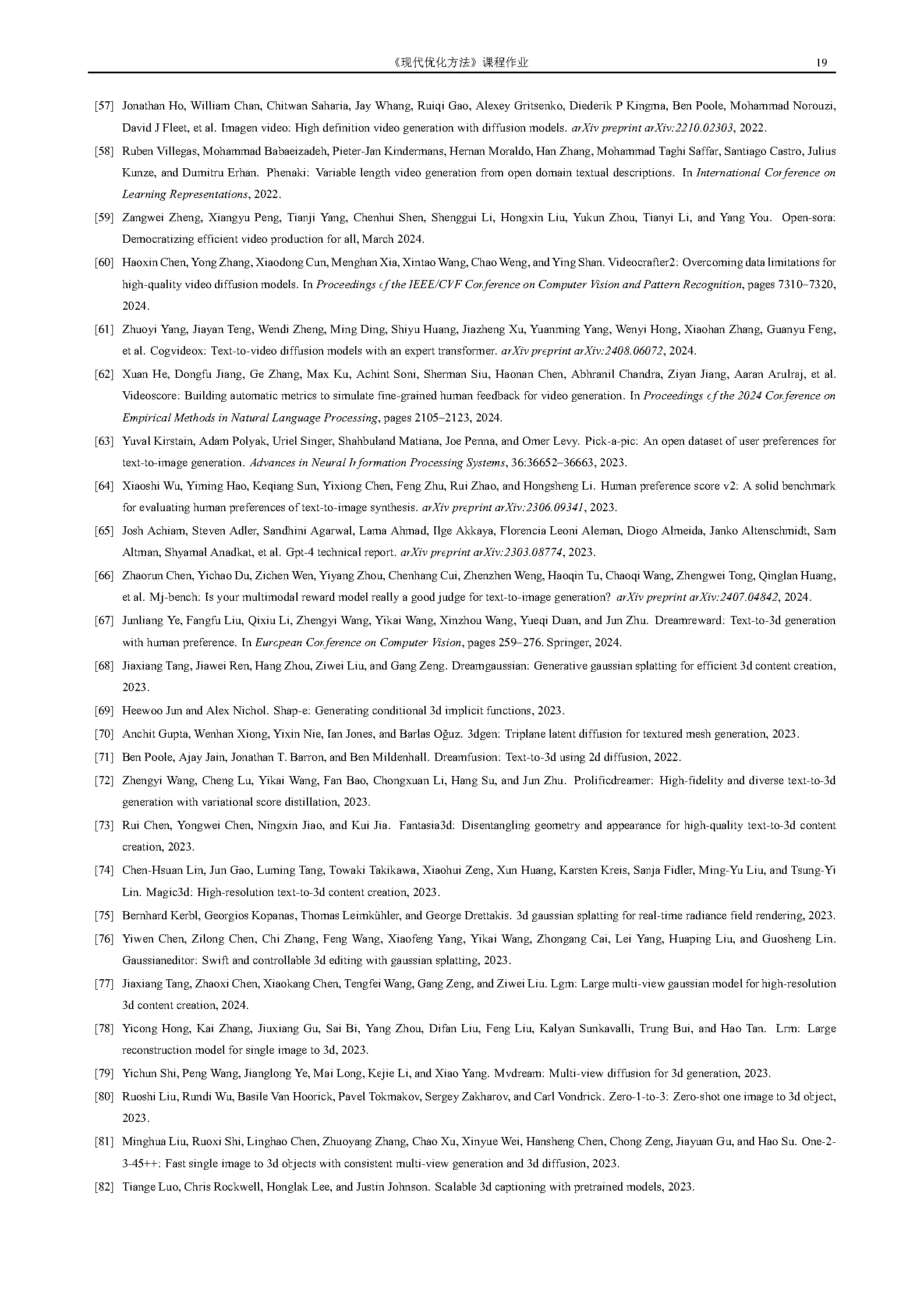 RL4FM_Page19