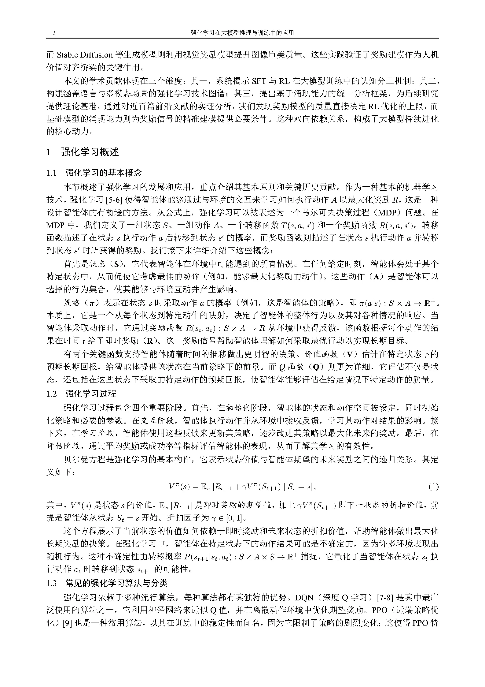 RL4FM_Page2