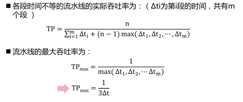 image-20230606184811141