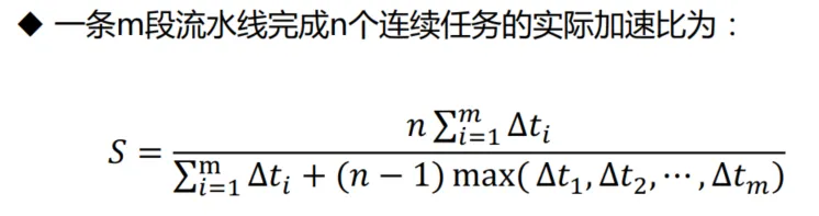 image-20230606185149575