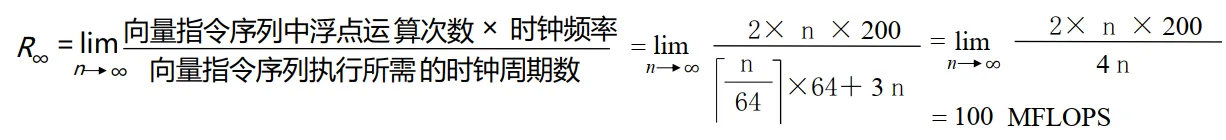 image-20230607174800240