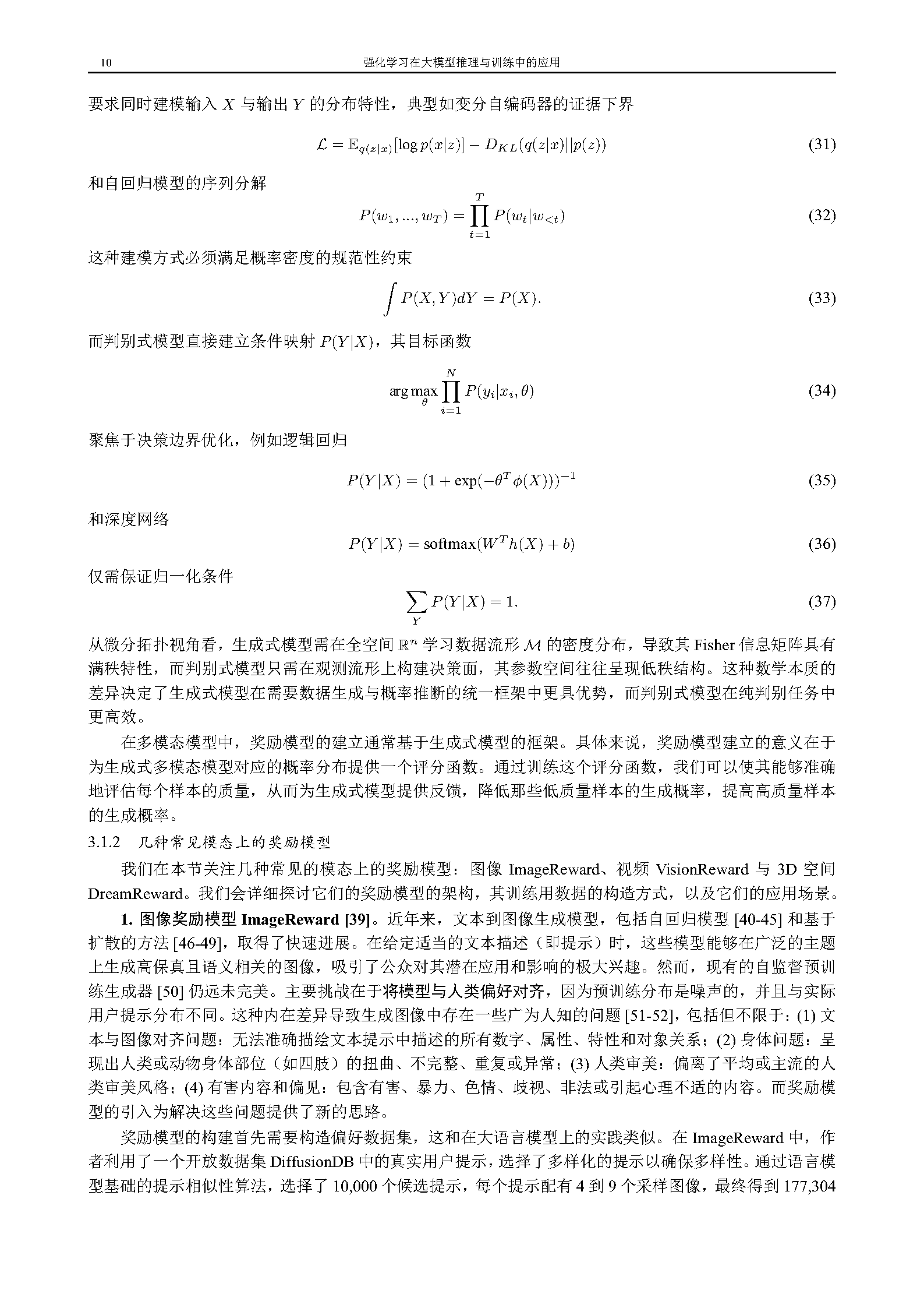RL4FM_Page10